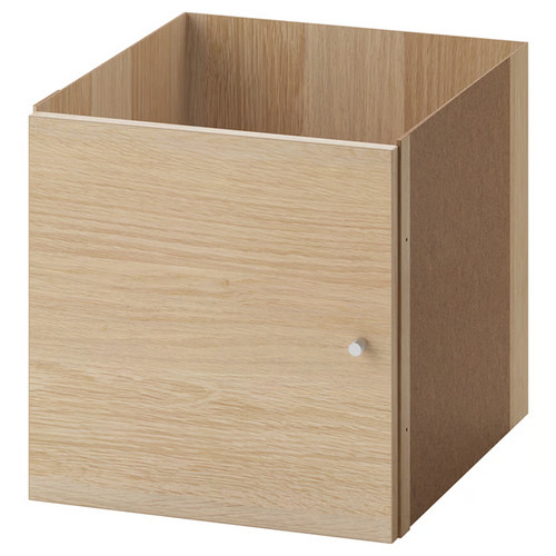 Ikea kallax einsatz mit - ikea,