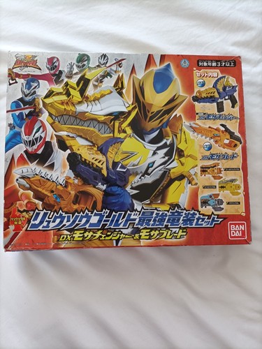 Bandai kishiryu sentai - bandai,